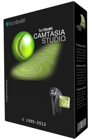 camtasia studio 8 download gezginler